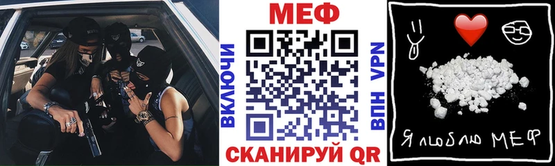 Наркошоп купить ГАШИШ  COCAIN  Меф  Канабис  Ачхой-Мартан