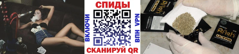 Бутират оксибутират  Купить  Ачхой-Мартан 