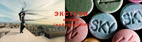 MESCALINE Дмитриев