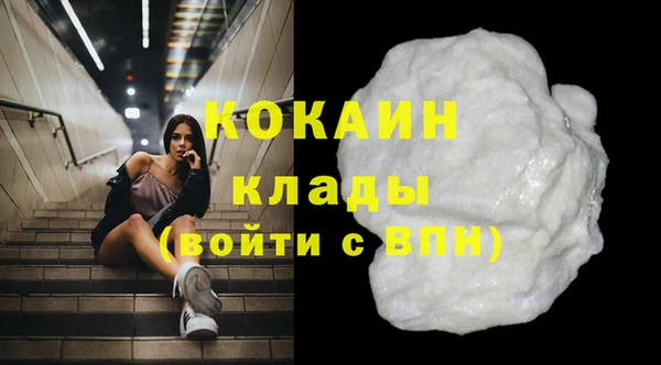 jwh Елабуга