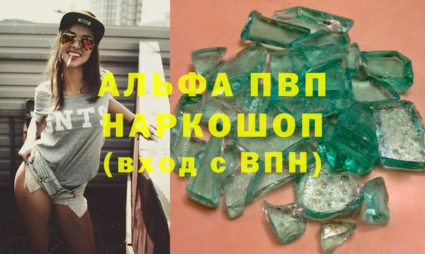 наркотики Дмитровск