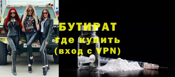 наркотики Дмитровск