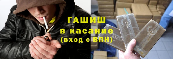 MESCALINE Дмитриев