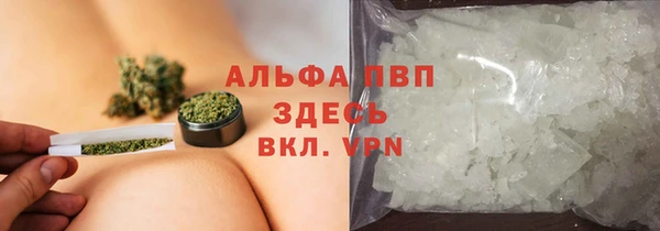MESCALINE Дмитриев