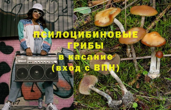 наркотики Дмитровск