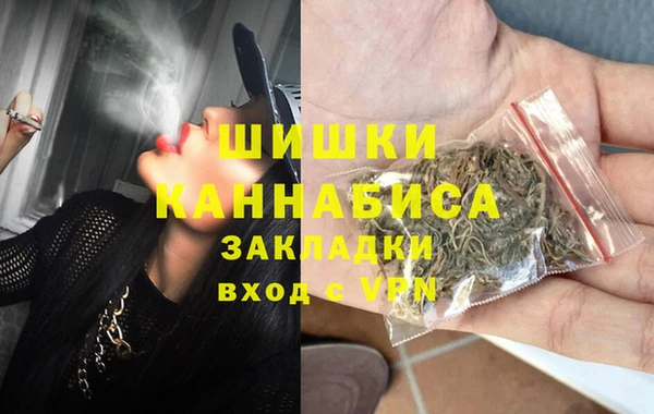 jwh Елабуга
