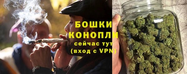 jwh Елабуга