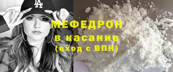 jwh Елабуга