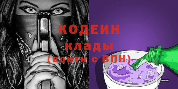jwh Елабуга