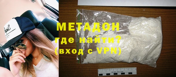 MESCALINE Дмитриев