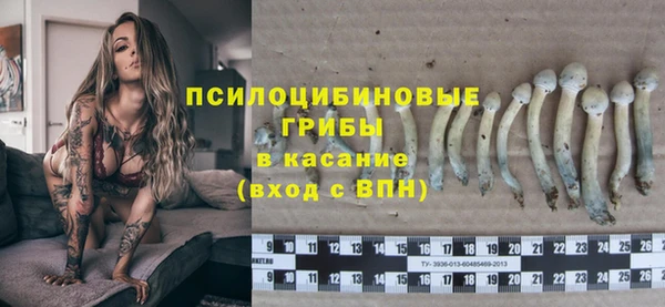 наркотики Дмитровск