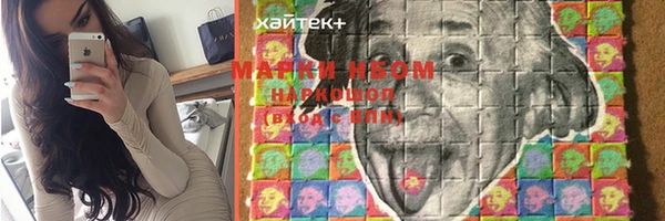 MESCALINE Дмитриев