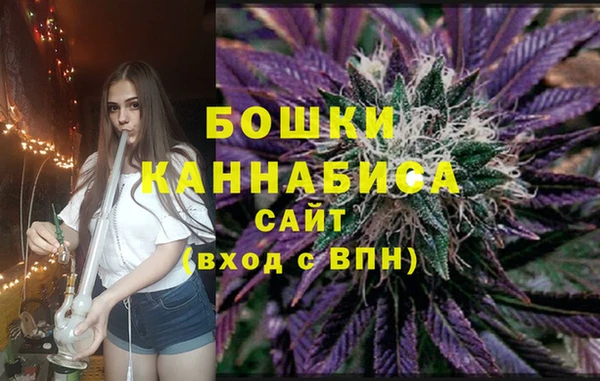 кокаин премиум Елизово