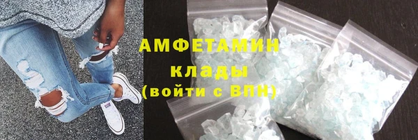 дмт Дмитров