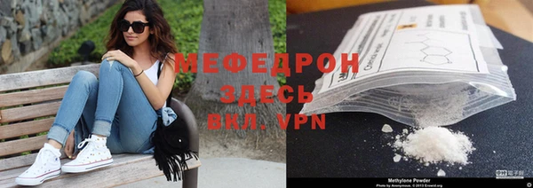 наркотики Дмитровск