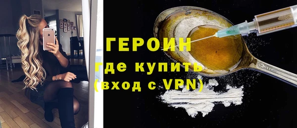 jwh Елабуга